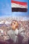 Almotamar Net - President Saleh raised the reunification flag on May 22, 1990 in Aden