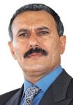 Almotamar Net - President Ali Abdullah Saleh arrived Sunday in Washington beginning a state visit to the United States of America in response to an invitation from the US President George Bush.