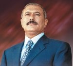 Almotamar Net - Chairman of the Yemeni Shoura Council <b>Abdulaziz Abdulghani</b> <b>...</b> - 07-09-09-658526437