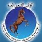 Almotamar Net - The General Peoples Congress (GPC) condemned Sunday the sabotage acts that took place in Aden governorate on an occasion the GPC described as fabricated and which was supposed to be respected with calmness and grandeur rather than chaos and attempt of collapse. 