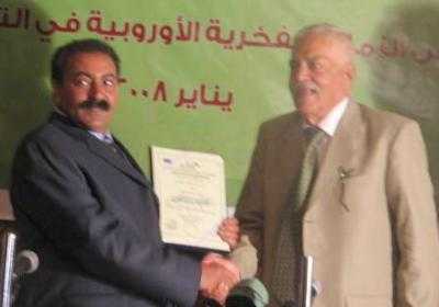 Almotamar Net - One of the most prominent herbalists in Yemen Mohammed Abdulsallam al-Dhamin announced Thursday of his success in treating a number of cases of patients infected with AIDS after a 20-day period of treatment. 