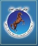 Almotamar Net - Security men in the capital Sanaa on Thursday arrested two persons accused of attacking a leading member and head of the woman sector of the General Peoples Congress (GPC) of the constituency 17 Ms Shafia al-SSaraji who is also member of the local council of the district as well as a school headmistress. 