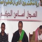 Almotamar Net - The Specialised First Instance Criminal Court chaired by Judge Muhsin Alwan on Monday condemned Mohammed Ahmed Hassan al-Wajieh who is accused of throwing a bomb at a group of citizens near the Sanaa University and resulted in killing one person and injury of 25 others. 