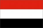 Almotamar Net - Yemen announced Friday its acceptance to attend the emergency meeting of the Arab Foreign Ministers called for by Egypt and Saudi Arabia to discuss developments of events in Lebanon. 