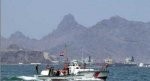 Almotamar Net - Local sources in Hudeida, west Yemen, said Thursday concerned authorities captured a shipment of narcotic drugs on board a ship coming from Pakistan. The sources clarified to almotamar.net that the drugs were discovered on Wednesday inside a cardboard box hidden inside a container brought from Pakistan. 