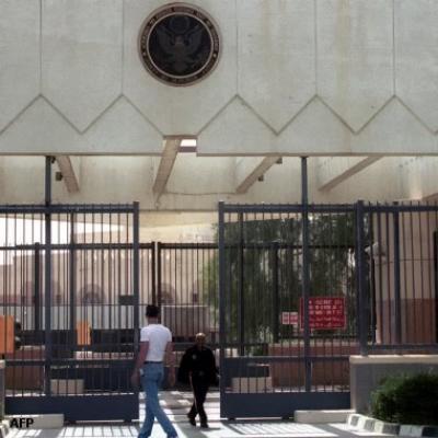 Almotamar Net - Eyewitnesses said Wednesday morning that a car bomb exploded nearby the American embassy building in Sanaa before resounding of several consecutive explosions were heard and followed with eruption of fire near the gate of the embassy building. 