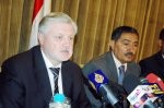 Almotamar Net - Sanaa, Oct. 16- Chairman of Federation Council of Russian Federal Assembly Sergei Mironov said Thursday a Russian warship will arrive at Aden seaport soon to assist fighting piracy and liberation of the Ukraine ship held by pirates off Somali coastlines if the situation required. 