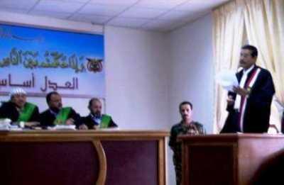 Almotamar Net - The Yemeni Specialised criminal First Instance Court continued Tuesday listening to evidence presented by the prosecution against one of three persons accused of holding phone communication with Iran.