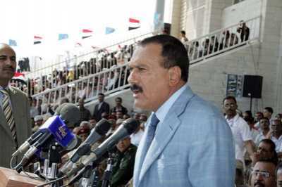 Almotamar Net - President Ali Abdullah Saleh attended on Saturday a ceremony held in 22 May Stadium in Aden city on 41st anniversary of Independence Day. 
