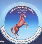 Almotamar Net - An official source at the General Secretariat of the General People�s Congress GPC categorically denied reports by some Arab and local newspapers alleging they were a GPC proposal on extending the term of the present parliament. The source made it clear those stances of the GPC in this regard is declared and clear and there is no way of suspecting them and that the parliamentary elections scheduled on 27 of next April are a constitutional right and historical responsibility and irrevocable national commitment. 