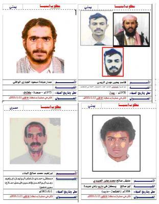Almotamar Net - Yemen Interior Ministry on Saturday revealed identities of the killed persons in the air raid on the 6-member terrorist group from al-Qaeda organisation carried out Friday in the area of Al-Ajashir, situated between the provinces of Saada and Al-Jawf.

