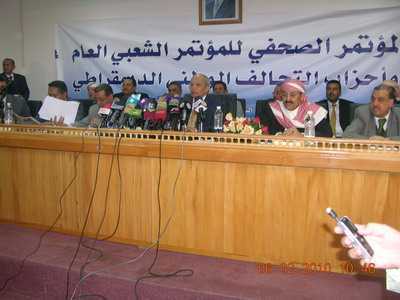 Almotamar Net - The Political Advisor of the Yemeni President o  the Republic , Dr Abdulkarim al-Eryany revealed on Saturday that the Security Committee has put a timetable for the implementation of the six-point by the  Houthi elements  of rebellion and terror. 