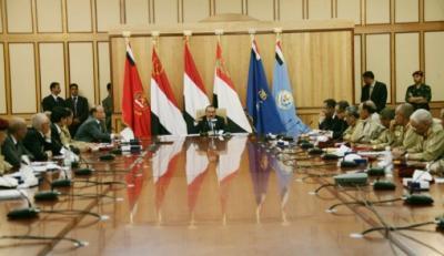 Almotamar Net - President Ali Abdullah Saleh chaired on Monday a meeting for the National Defence Council. The meeting discussed a number of issues, coming on top the situations in the north-west region, in addition to security issues in some governorates with respect to violence and destruction acts committed by the outlawed elements. 
