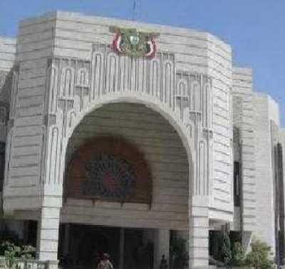 Almotamar Net - In its weekly meeting on Tuesday chaired by Prime Mister Dr Ali Mohammed Mujawar, the Cabinet discussed the necessary alternatives and plans for the implementation of railway project by either the government or investors, according to feasibility studies of this vital project.