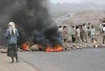 Almotamar Net - One citizen has met martyrdom Thursday near a restaurant in downtown of Al-Dhalie city in Yemen in addition to the injury of, among them four soldiers in fire shots by sabotage secessionist elements. 