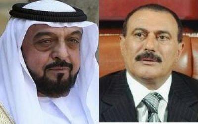 Almotamar Net - President Ali Abdullah Saleh received on Monday a letter from the UAE president Sheikh Khalifa bin Zayed Al Nahyan.