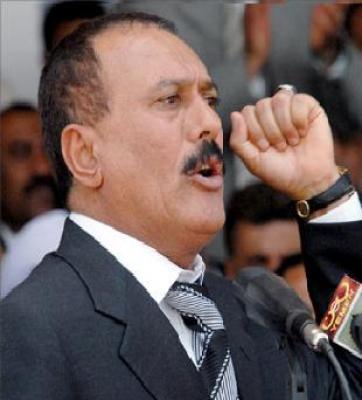 Almotamar Net - President Ali Abdullah Saleh attended on Wednesday a closing session for the training course for leaderships of general staff of the armed and security forces.

