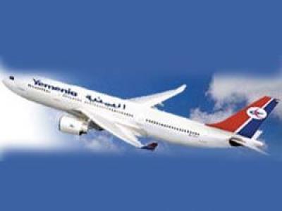 Almotamar Net - Yemen and Comoros are currently carrying out a technical investigation on false allegations on the approaching of a Yemeni aircraft to one belonging to the France Astral Aviation in the atmosphere of the island of Madagascar on August 24, an official source in Yemenia Airways announced on Wednesday. 