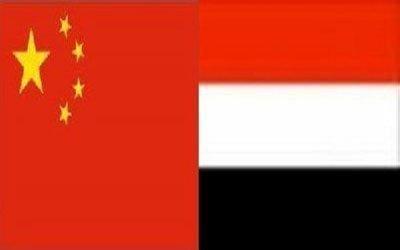 Almotamar Net - Chinas export to and import from Yemen reached US$376.87 million in July 2010, according to an economic report was issued by China Economic Information Service (CEIS).