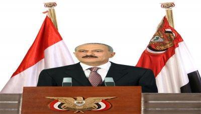 Almotamar Net - President Ali Abdullah Saleh praised on Saturday the positive results of the ministerial meeting of the Friends of Yemen, which was held yesterday in New York, expressing high appreciation to the positions of brotherly and friendly countries which supported Yemens security, stability and unity.