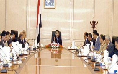 Almotamar Net - The Council of Ministers, in its regular meeting chaired by Prime Minister Dr Ali Mohammed Mujawar, approved on Tuesday a draft republican decree on regulating Aden Free Zone (AFZ).
