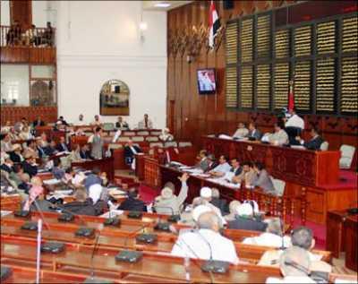 Almotamar Net - The Yemeni parliament has on Monday accepted proposal by the President of the Republic for withdrawing draft amendments of the elections law from its agenda in its present session. 