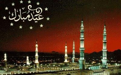 Almotamar Net - Yemen announced on Monday evening that the holy fasting month of Ramadan has ended. 