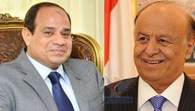 Almotamar Net - President Abdu Rabbu Mansour Hadi received on Saturday a phone call from President Abdel Fattah Al-Sisi of Egypt.

Hadi exchanged with him congratulations on the occasion of the advent of the holy month of Ramadan.

Hadi during the conversation praised the bilateral relations between Yemen and Egypt, 