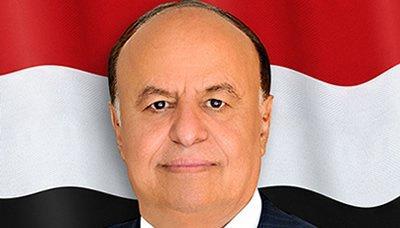 Almotamar Net - President Abdu Rabbu Mansour Hadi gave on Wednesday his orders to the government to implement a number of procedures for handling financial difficulties and problems that Yemeni citizens are suffering from and affecting the countrys stability and security as part of financial and administrative reform.

Hadis orders read as follows;
- Stopping buying cars for all staff of supreme authority "Vice Minister and up and using viable alternatives and getting back all cars giving to the states staff, who ended their services whether by transforming or retirement.
