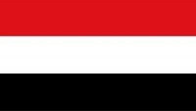 Almotamar Net - 
The Republic of Yemen has strongly denounced the Israeli aggression which led to the killing of the Palestinian Minister and Head of Popular Committee Against the Settlement and Apartheid Ziad Abu Ain.

"While the Republic of Yemen denounces this brutal assault, it shoulders Israel the responsibility of this atrocious act that contradicts humanitarian values," said the Ministry of Foreign Affairs in a release issued on Wednesday.

