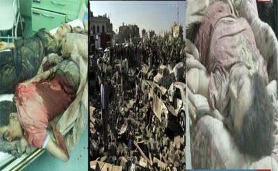 Almotamar Net - Nine people were killed in Sahar district in Saada province in a raid of the Saudi-led aggression airstrikes on Yemen, a military source said Monday. 

Hussein al-Ahnomis house was hit totally and all of his family members were killed, the source added
