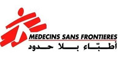Almotamar Net - Doctors Without Borders/Mdecins Sans Frontires (MSF) has called on all parties to the conflict in Yemen to take steps to end the suffering of civilians.

The MSF demanded the parties to the conflict to ensure the safety of health facilities and their workers and give them the opportunity to do their job effectively and safely.

" The organization (MSF) does its efforts in areas that are most in need of medical and humanitarian assistance and we ask all parties to the conflict to respect our work, " MSFs official Will Turner said in a press release.

Turner confirmed that the organization will remain committed to providing health care to patients and respond to the emergency medical needs and will stand by the side of the conflict victims.
