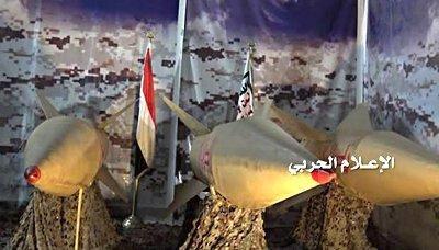 Almotamar Net - The missile force of the army and popular committees launched on Tuesday a ballistic missile on a military camp in Jawf province.

The missile force fired a missile of Zelzal-3 on hireling gatherings and military reinforcements have arrived in the 155th military camp in al-Hazm city, 