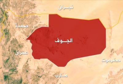 Almotamar Net - 
The Saudi warplanes waged on Tuesday air raids on al-Masloub and al-Ghail districts of Jawf province, a local official said. 

The hostile warplanes targeted al-Saqeyah and al-Waqaz area in al-Masloub district and al-Ghail with an air raid, the official added. 
