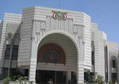 Almotamar Net - The Cabinet approved Tuesday a report presented by the Prime Minister Ali Mujawar on the outcomes of the 19th round of the Yemeni-Saudi Coordination Council held in the Saudi capital ,Riyadh, during February 23-27.