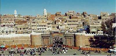 المؤتمر نت - مدينة صنعاء القديمة