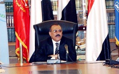 المؤتمر نت - رئيس الجمهورية - علي عبد الله صالح