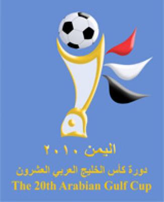 المؤتمر نت - أكد رئيس الاتحاد العماني لكرة القدم خالد بن حمد البوسعيدي دعم الاتحاد الكامل للجمهورية اليمنية في استضافة دورة كأس الخليج العربية العشرين. 
