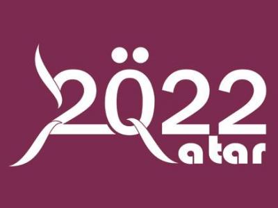   -           " 20"          2022       ()    ɡ      .