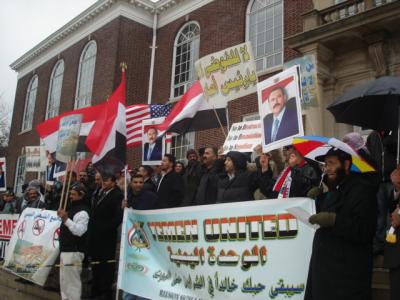 المؤتمر نت - اليمنيون بأمريكا يؤيدون الشرعية الدستورية