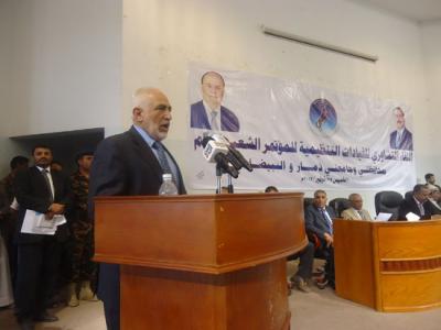 المؤتمر نت - الدكتور محمد عبد الولي السماوي - رئيس فرع المؤتمر بمحافظة البيضاء 