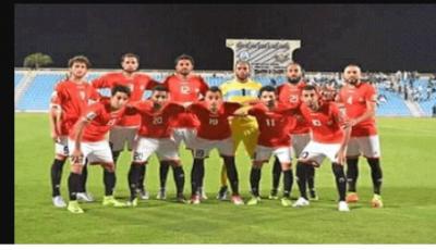 المؤتمر نت - يتطلع منتخب اليمن الوطني الأول لكرة القدم لتحقيق إنجاز غير مسبوق بتأهله للمرة الأولى إلى نهائيات أمم آسيا عندما يلتقي اليوم نظيره النيبالي على ملعب نادي قطر ضمن ختام الجولة السادسة من التصفيات الآسيوية