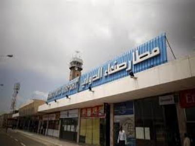 المؤتمر نت - أعلن وزير النقل زكريا الشامي عن إغلاق مطار صنعاء الدولي أمام الرحلات الأممية والمنظمات الدولية خلال الأيام القليلة المقبلة بسبب نفاد كمية المشتقات النفطية المخصصة للمطار