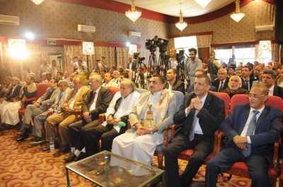 المؤتمر نت - صنعاء.. لقاء موسع للأحزاب والمكونات بمرور ألفي يوم من العدوان
