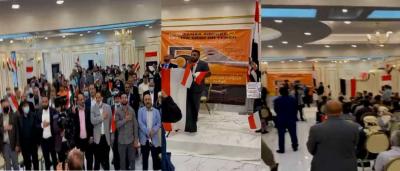 المؤتمر نت - طالب المؤتمر الأول للجالیة الیمنیة في الولایات المتحدة الأمریكیة، بوقف العدوان وفك الحصار عن الشعب اليمني