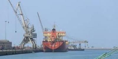 المؤتمر نت - قالت شركة النفط اليمنية إن تحالف العدوان‏ أفرج عن سفينتي مشتقات نفطية
