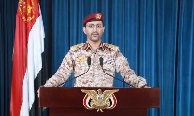 المؤتمر نت - أعلنت القوات المسلحة عن تنفيذ عملية كسر الحصار الثالثة في العمق السعودي بدفعات من الصواريخ الباليستية والمجنحة وسلاح الجو المسير
