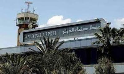 المؤتمر نت - جدد وكيل هيئة الطيران المدني والأرصاد رائد جبل التأكيد على مدنية مطار صنعاء الدولي الذي يعمل وفقاً للمعايير الدولية.