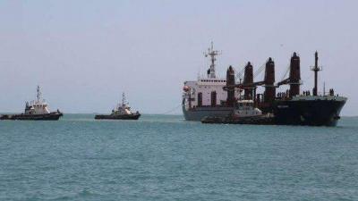 المؤتمر نت - أكدت شركة النفط اليمنية، أن استمرار القرصنة على سفن الوقود في البحر الأحمر وعدم السماح بدخولها إلى ميناء الحديدة، يقوض كل جهود السلام المرجوة في اليمن