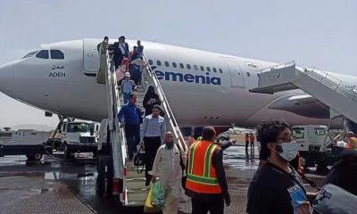 المؤتمر نت - شهد مطار صنعاء الدولي اليوم وصول ومغادرة 555 مسافراً في رحلة الخطوط الجوية اليمنية 